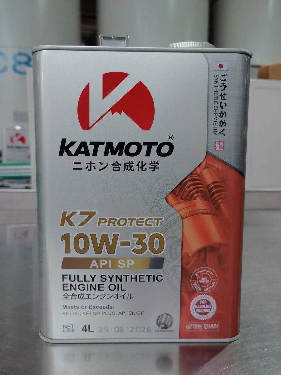 4 L容量とAPI SP表記が見えるKATMOTO K7 PROTECT 10W-30金属缶の実写
